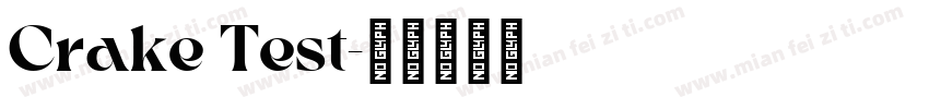 Crake Test字体转换